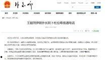 国产黄色特级毛片,暗流涌动的地下影视世界